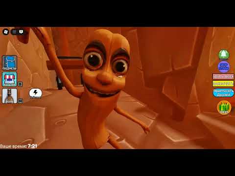 Видео: чзх тюрьма тун тун сагура