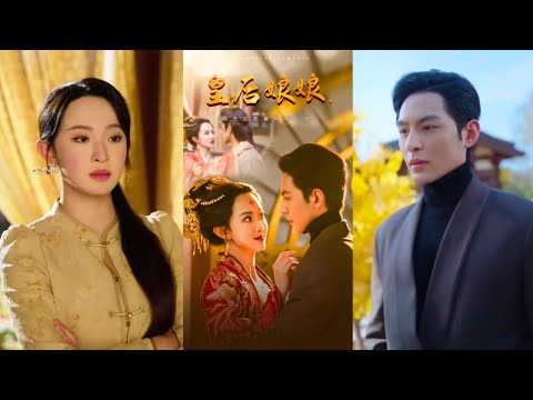 Видео: Императрица, попавшая в богатую семью, с мужем сражается против злой героини!