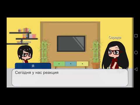 Видео: Реакция Сарады(13 лет) и Сарады (17 лет)+Боруто, на шипы с Боруто (МицуБору🙃, БоруСуми🙄, БоруСара😍)