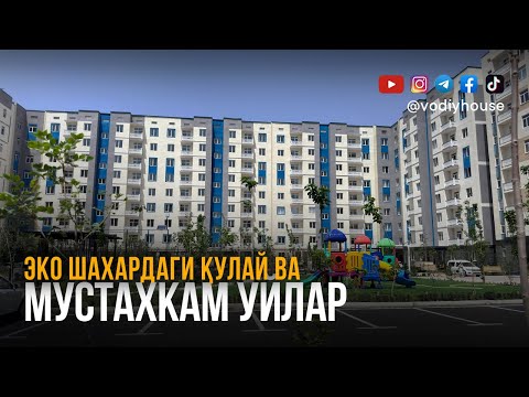 Видео: Фарғона Эко шахардан хонадонларни харид қилинг