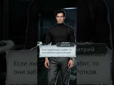 Видео: «Секрет небес 3» 1 сезон 7 серия, Борис, милосердия, #romanceclub #клубромантики 