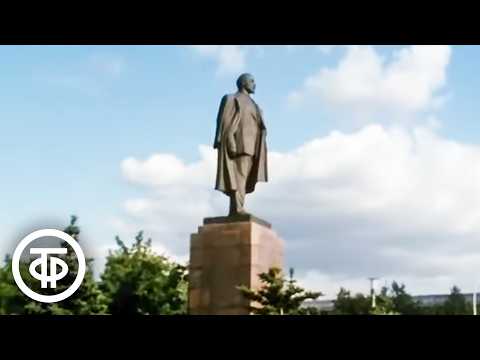 Видео: Здравствуй, Западная Сибирь! Омск (1976)