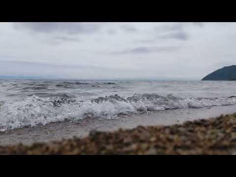 Видео: БАЙКАЛ. Усни под нежный шум прибоя. ASMR