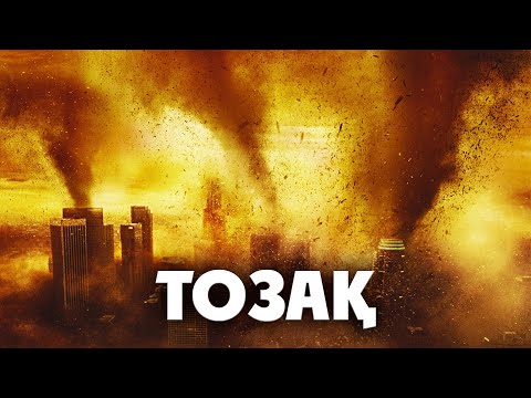 Видео: Тозақтағы ыстық жел мен үш көлеңке | Арын Қажы Мешіті | Ұстаз Ерлан Ақатаев ᴴᴰ