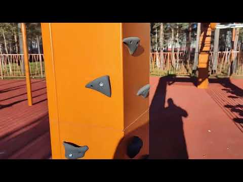 Видео: новый парк в г. Ноябрьск