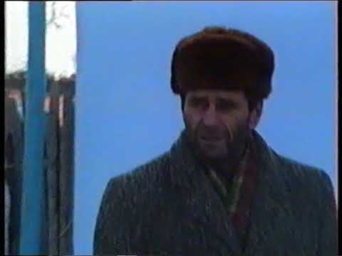 Видео: 1993 г Тезет Ризвана Амирова Новые Атаги