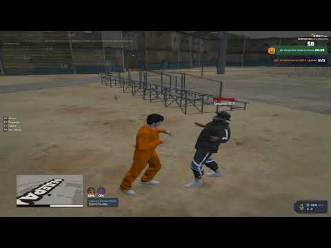 Видео: Обул в чешки админа, а потом админ обул меня