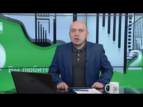 Видео: Что будет с материнским капиталом? В фокусе событий