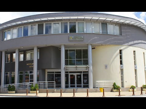 Видео: Заседание на Общински съвет - Павликени на 30.10.2025 год.