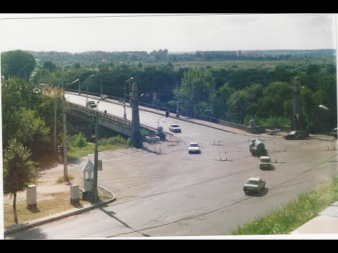 Видео: Заднепровье. Могилёв 1995 год.