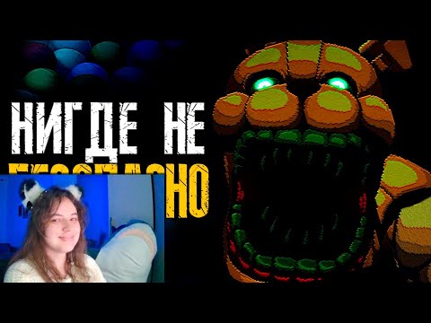 Видео: Обзор Five Nights at Freddy's: Into the Pit ► Реакция