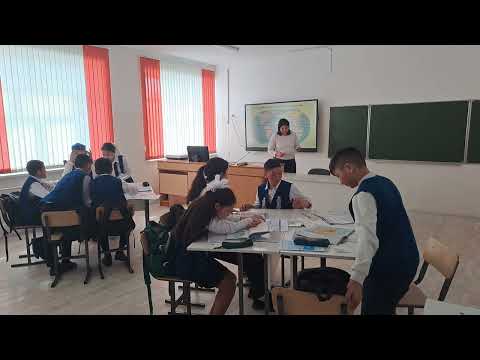 Видео: Дүниежүзінің тарихи-мәдени аймақтары