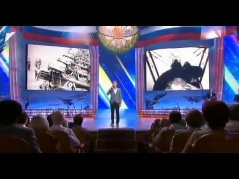Видео: Алексей Гоман. Вираж.