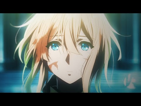 Видео: Твои Глаза [ AMV ]
