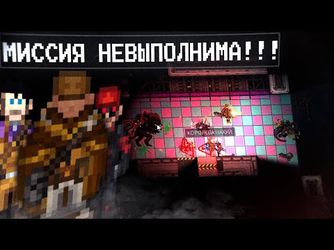 Видео: В ЭТОЙ РП ИГРЕ, ТЫ МОЖЕШЬ СТАТЬ КЕМ ЗАХОЧЕШЬ