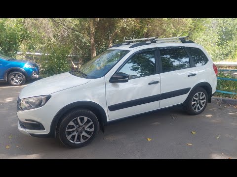 Видео: LADA GRANTA CROSS 23 Проверяем расход бензина на трассе двигатель 127 16 кл