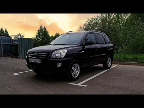 Видео: ❌ АВТОМОБИЛЬ ПРОДАН ❌ Kia Sportage 2006 год. 2.0 / МТ. Полный привод.