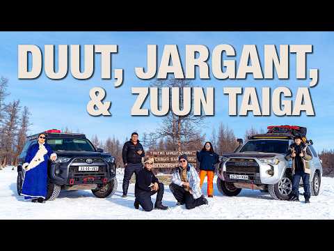 Видео: Winter Camping in Khuvsgul - Дуут булаг, Жаргант гол, Зүүн тайга (part 2/3)