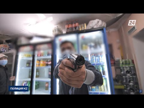 Видео: Дүкенді тонап сатушыны өлтіріп кеткен | Полиция KZ
