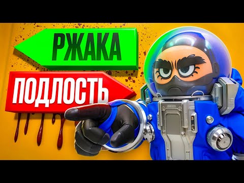 Видео: Паршивый LOCKDOWN