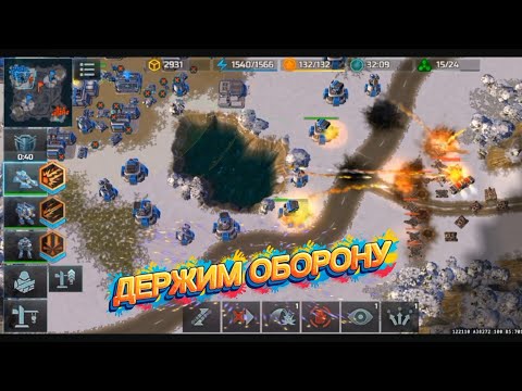 Видео: ВЫПОЛНЯЮ КОНТРАКТЫ - ART OF WAR 3