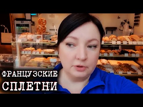 Видео: Он сказал: "Ты ничего не стоишь! Без меня ты никто!" "Гнилая розочка". История Лиан