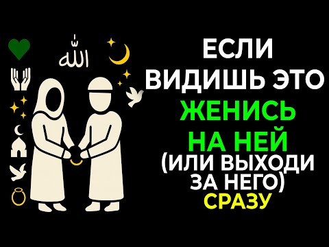 Видео: Тот, кого послал Аллаh, не тянет вниз