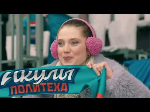 Видео: Молодежка. Новая смена - близнецы Ярик, Влад и Алиса