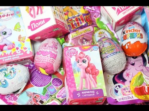 Видео: Мега выпуск про Поняш! Filly, My Little Pony и другие.