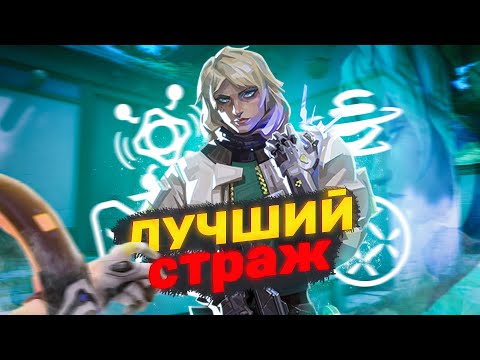 Видео: ДЕДЛОК vs СТРИМЕРЫ // Валорант