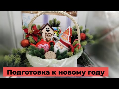 Видео: Мыловарение и не только /мои заказы /горыныч
