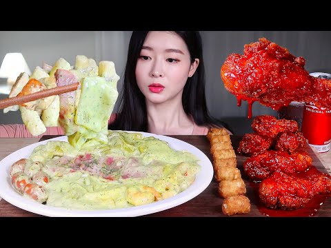 Видео: ASMR MUKBANG | Самая острая курица в Корее 🔥 Сливочный ттокпокки с базиликом (лапша, креветки)