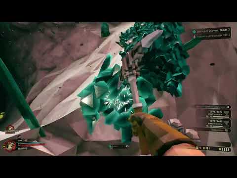 Видео: спуск в бездну (DEEP ROCK GALACTIC №3)