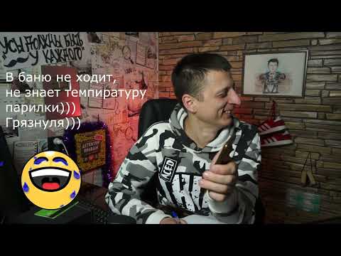 Видео: Мошенник в ярости - орет как потерпевший!