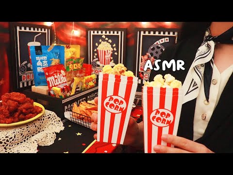 Видео: ASMR Лунный кинотеатр🍿✨️