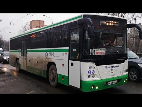 Видео: Информатор автобуса 400Э (Анна Брылëва)