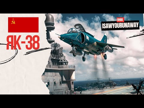 Видео: Пивной прем бочонок СССР - Як-38 на ЗАКАЗ в #warthunder