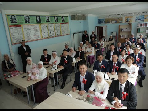 Видео: 20 ЖЫЛДЫК ЖОЛУГУШУУ 2021-ж. - МЕКТЕП