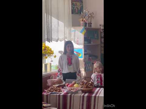 Видео: Осінні пісні від другокласників на святі «Хліб- усьому голова!»
