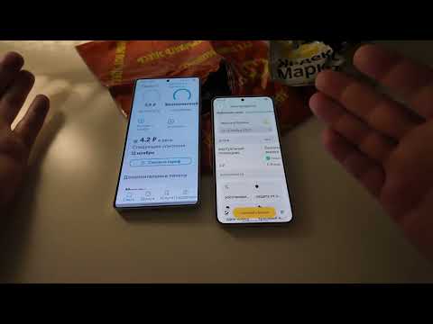 Видео: Безлимитный интернет за 126 рублей в месяц. Или терабайт за 300. 