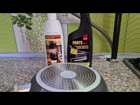 Видео: Влог : Тест☝ Какое средство для чистки духовки лучше ☝Faberlic или Forte plus