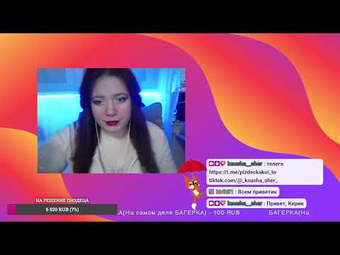 Видео: коопим по чуть чуть 156