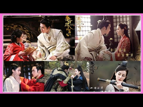 Видео: Лучезарная красавица эпохи Цинь💕The King's Woman