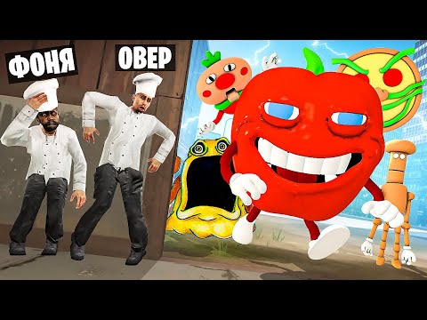 Видео: ПИЦЦА ТАВЕР ЗАХВАТЫВАЕТ МИР! УГАР И БЕЗУМИЕ В Garry`s Mod