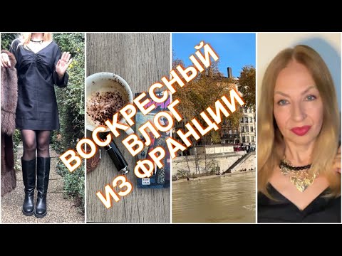 Видео: ПРИШЛО ВРЕМЯ ВАМ ПРИЗНАТЬСЯ😊ОБРАЗ ДЛЯ МУЖА👗😀ПИЩА ДЛЯ ДУШИ🥰