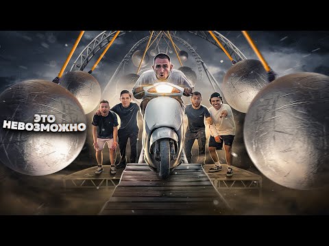 Видео: ПРОСКОЧИ ЧТОБЫ ВЫЖИТЬ ! ЛИТВИН vs МАСЛЕННИКОВ vs РОМАНОВИЧ vs СУБО vs ЖЕКА