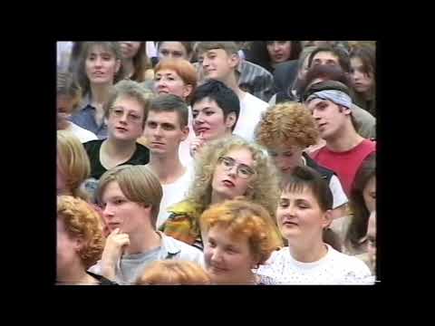 Видео: Сила – секрет успеха (Алексей Ледяев), 19.07.00