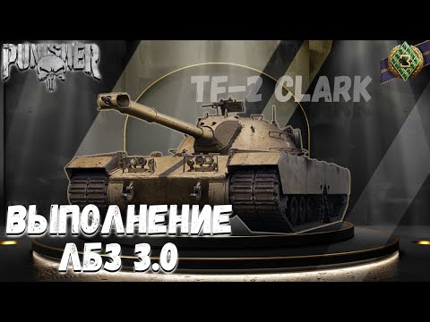 Видео: ФИНАЛЬНЫЕ ТРИ ЗАДАЧИ | 10-11 ЛВЛ #5
