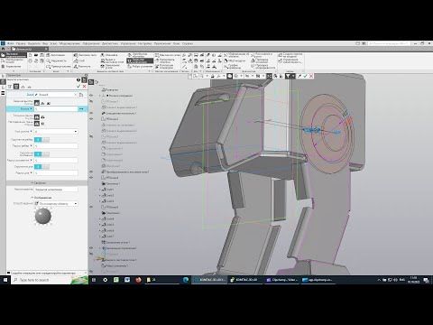 Видео: Моделирование листовых деталей в КОМПАС-3D