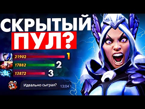 Видео: КАК ПРАВИЛЬНО ИГРАТЬ НА ЛУНЕ КЕРРИ